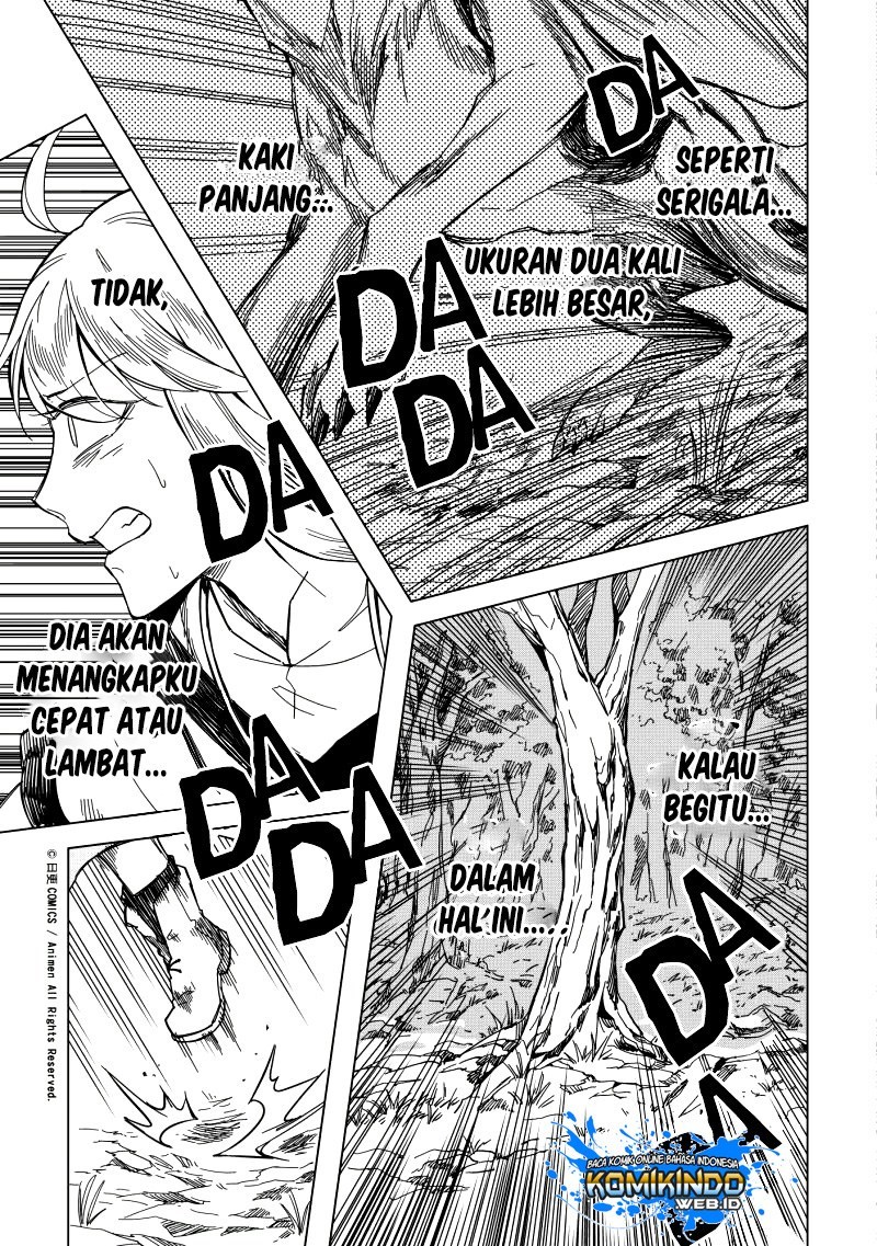 Retired Heroes Chapter 07 Gambar 7