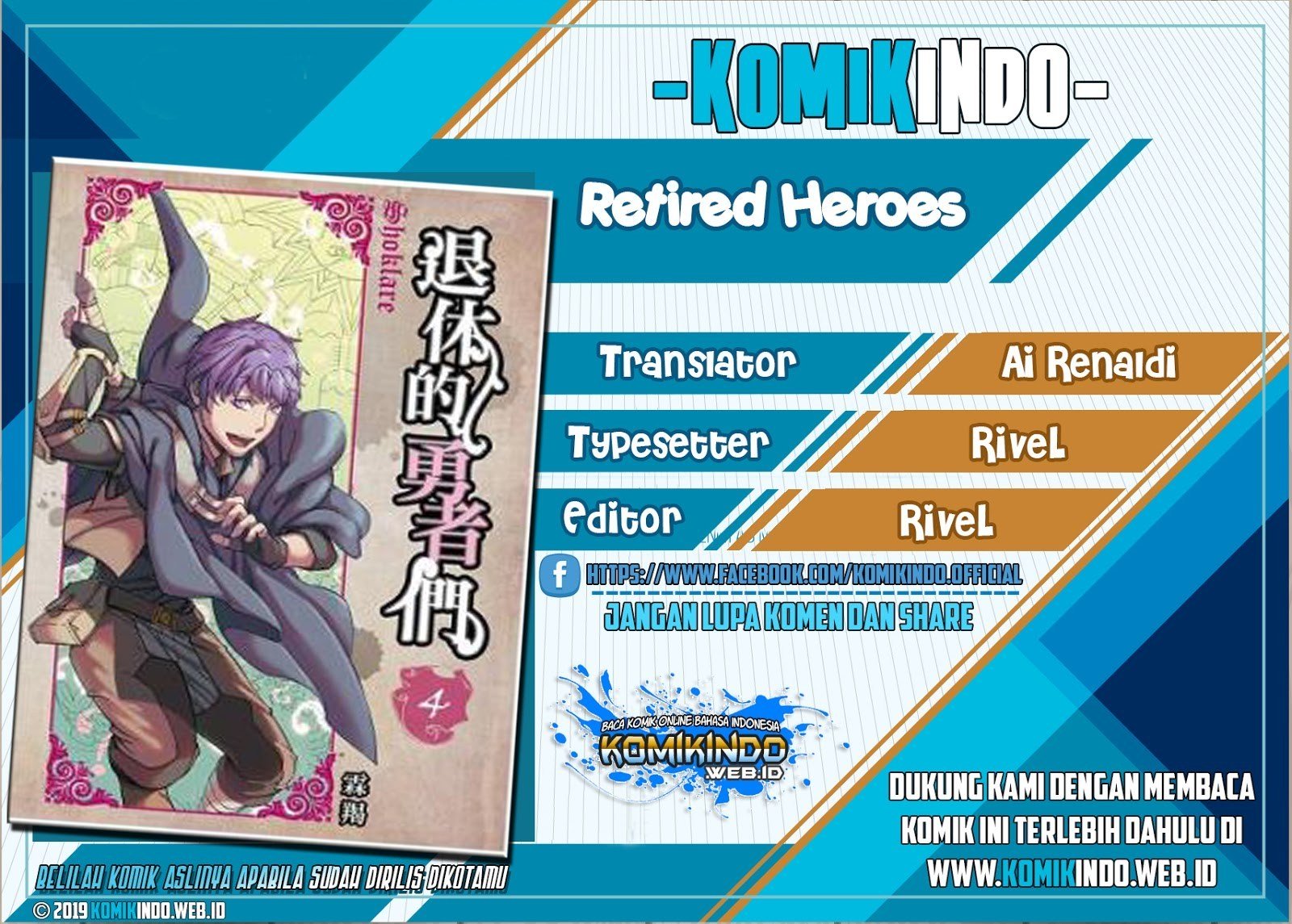 Komik Retired Heroes Chapter 07 gambar nomor 1