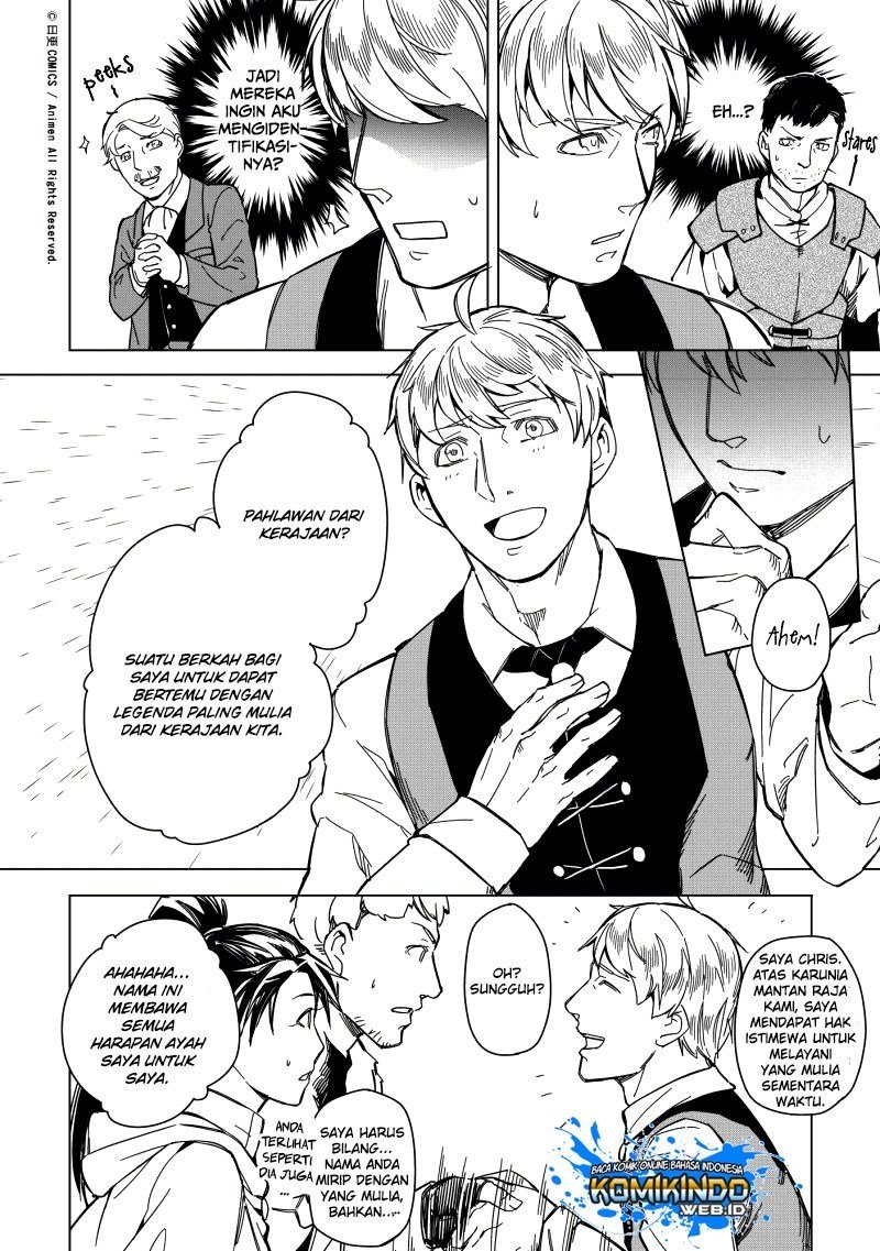 Retired Heroes Chapter 07 Gambar 16