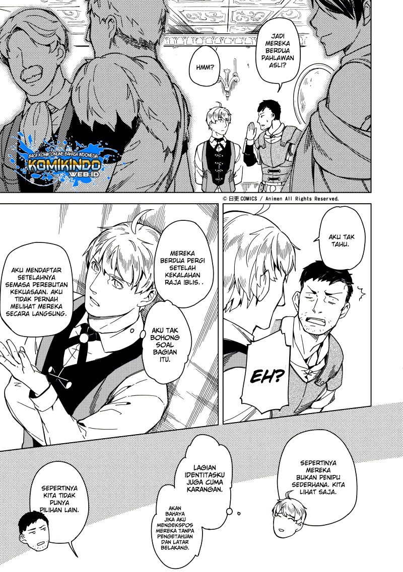 Retired Heroes Chapter 07 Gambar 19