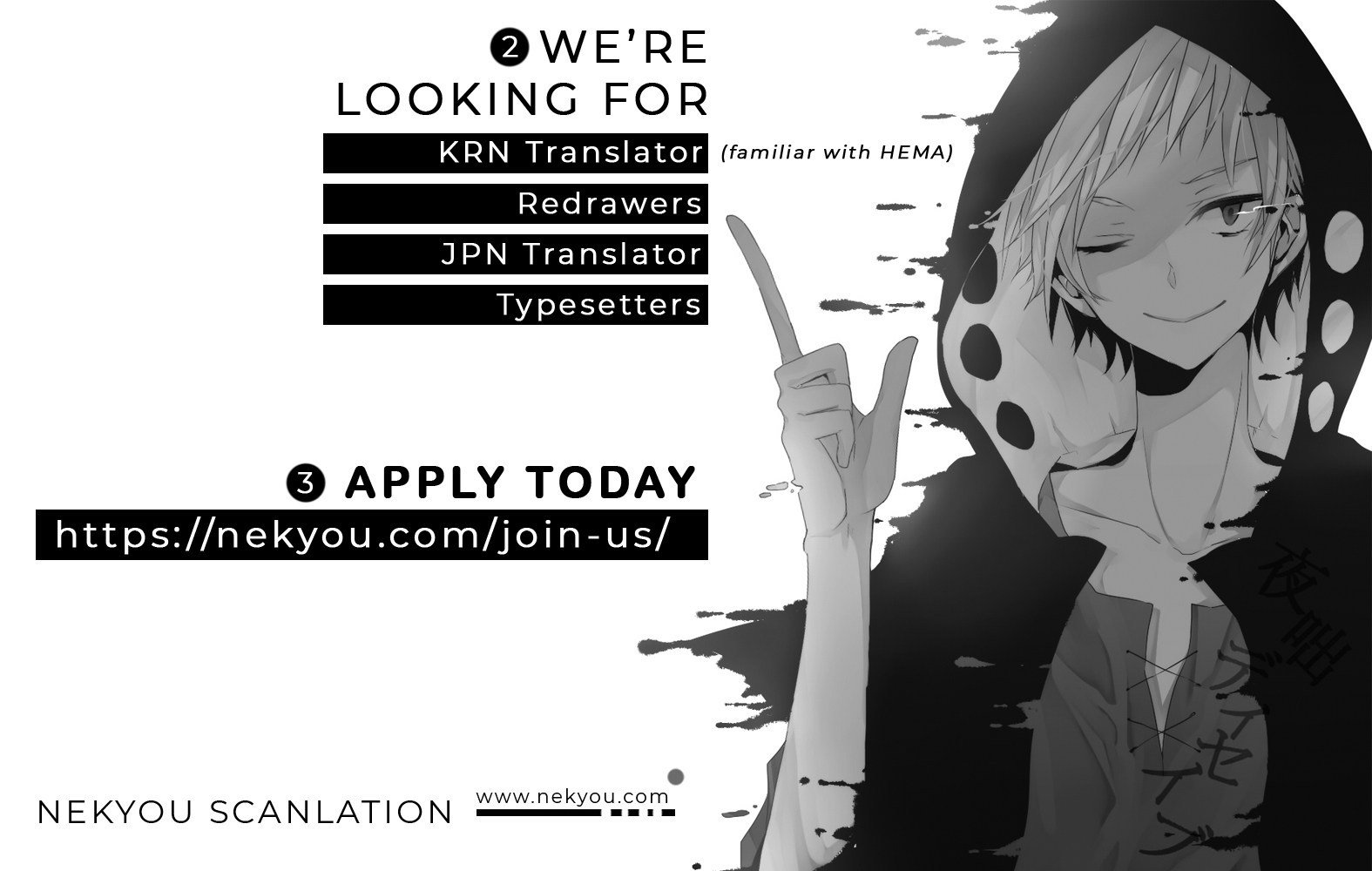 Retired Heroes Chapter 07 Gambar 3