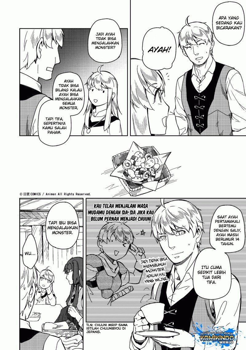 Retired Heroes Chapter 04 Gambar 7