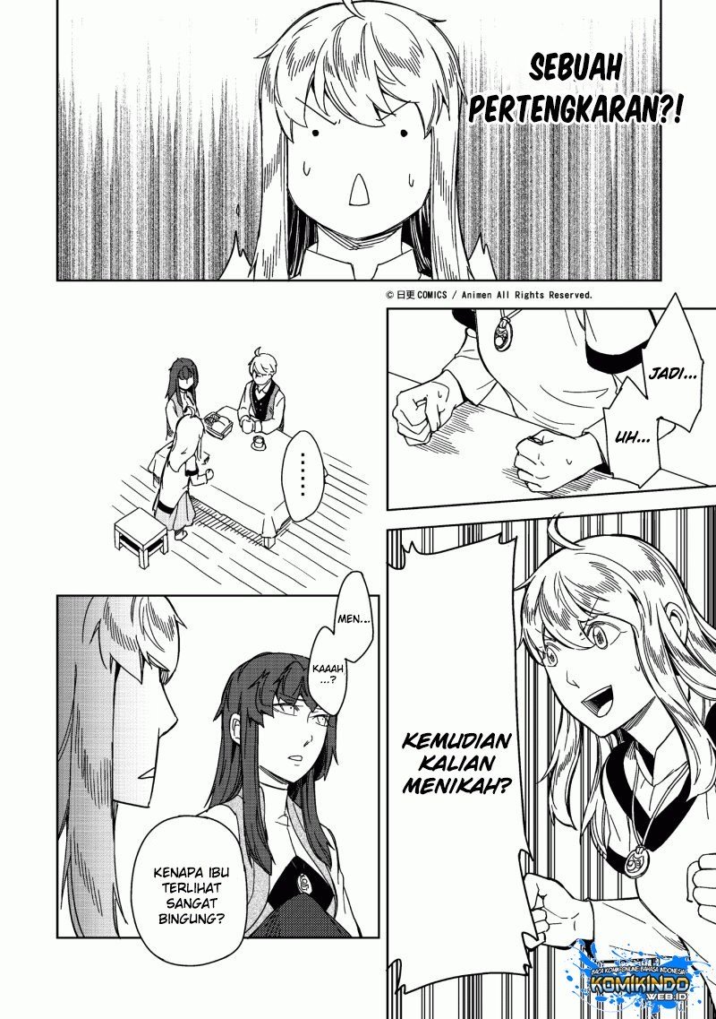 Retired Heroes Chapter 04 Gambar 15