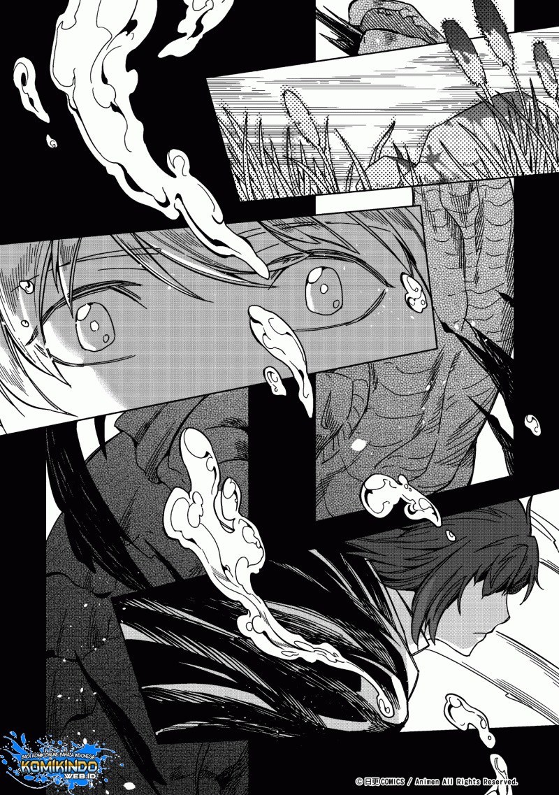 Manhua Retired Heroes Chapter 04 gambar nomor 2