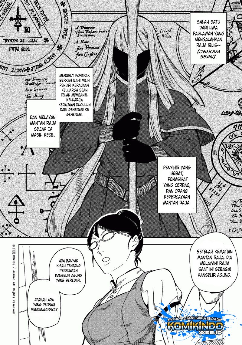 Retired Heroes Chapter 03 Gambar 7