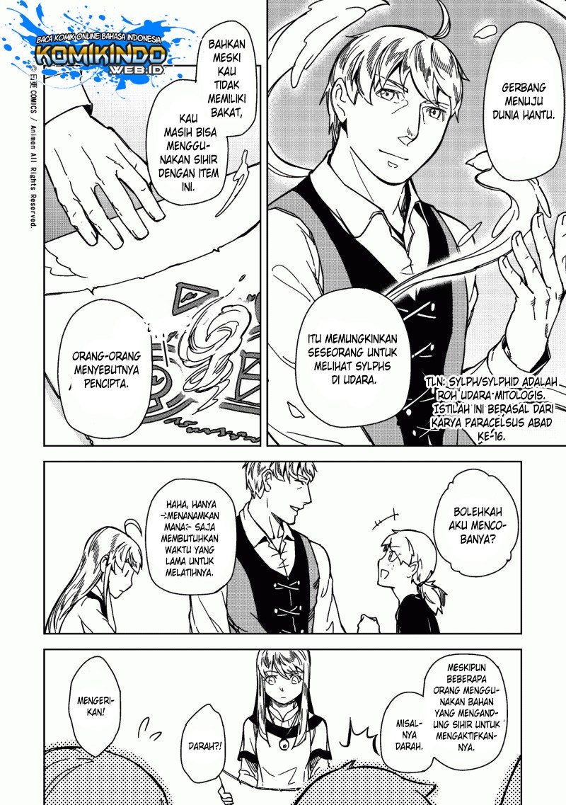 Retired Heroes Chapter 03 Gambar 17