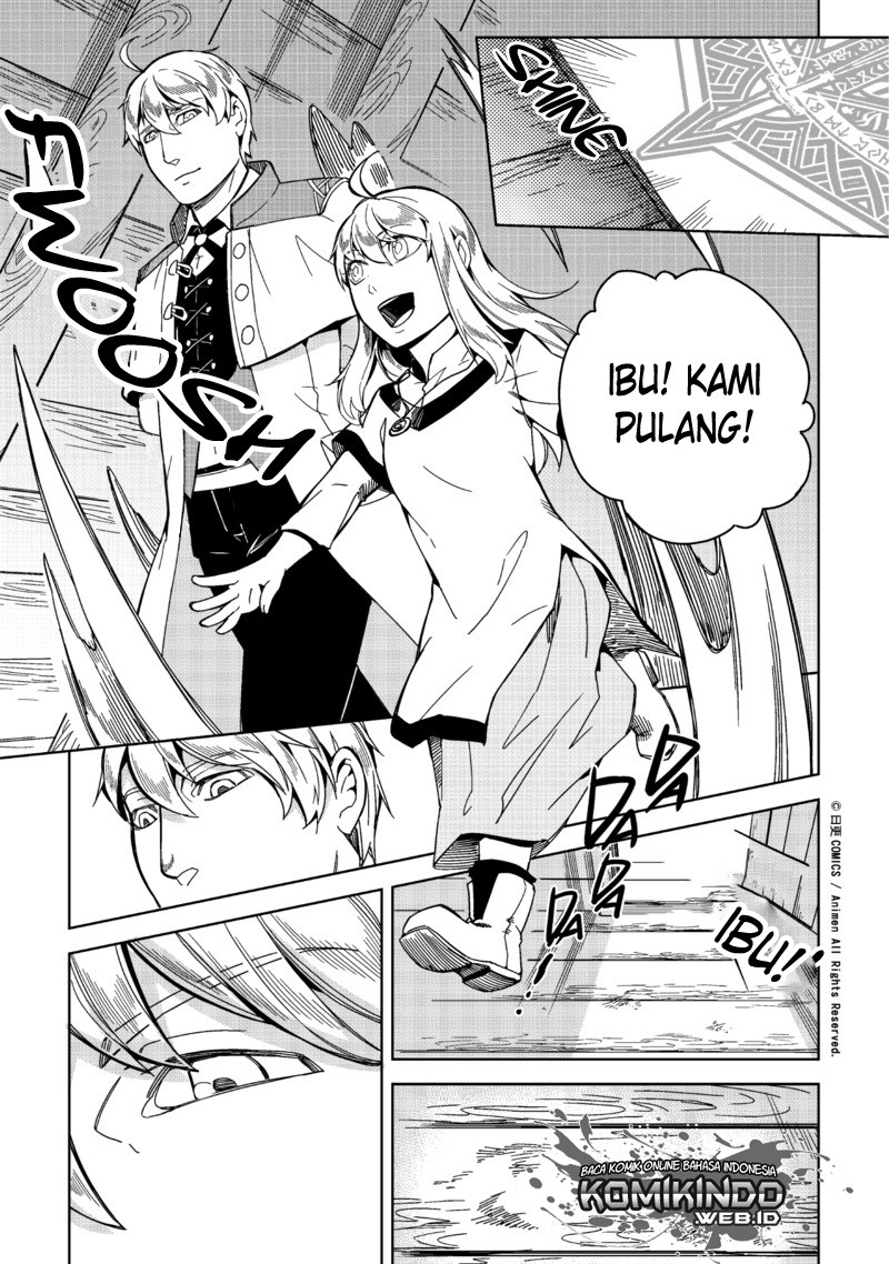 Retired Heroes Chapter 01 Gambar 40