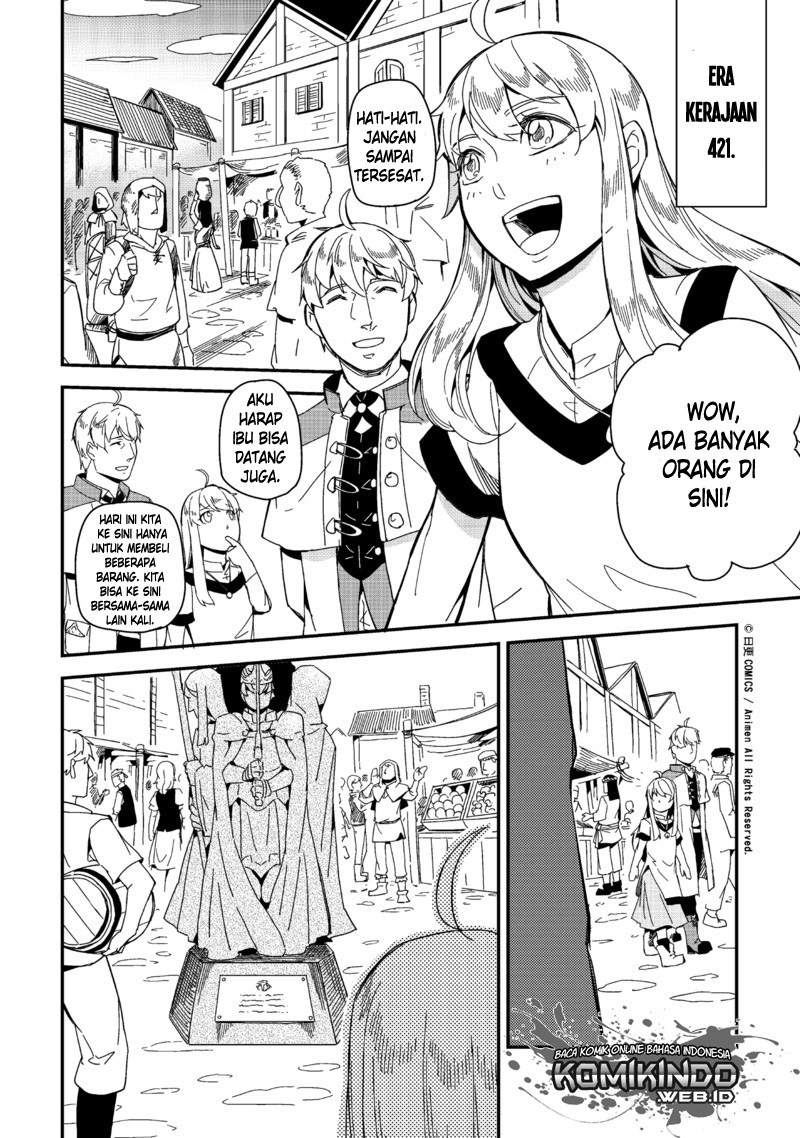 Retired Heroes Chapter 01 Gambar 5