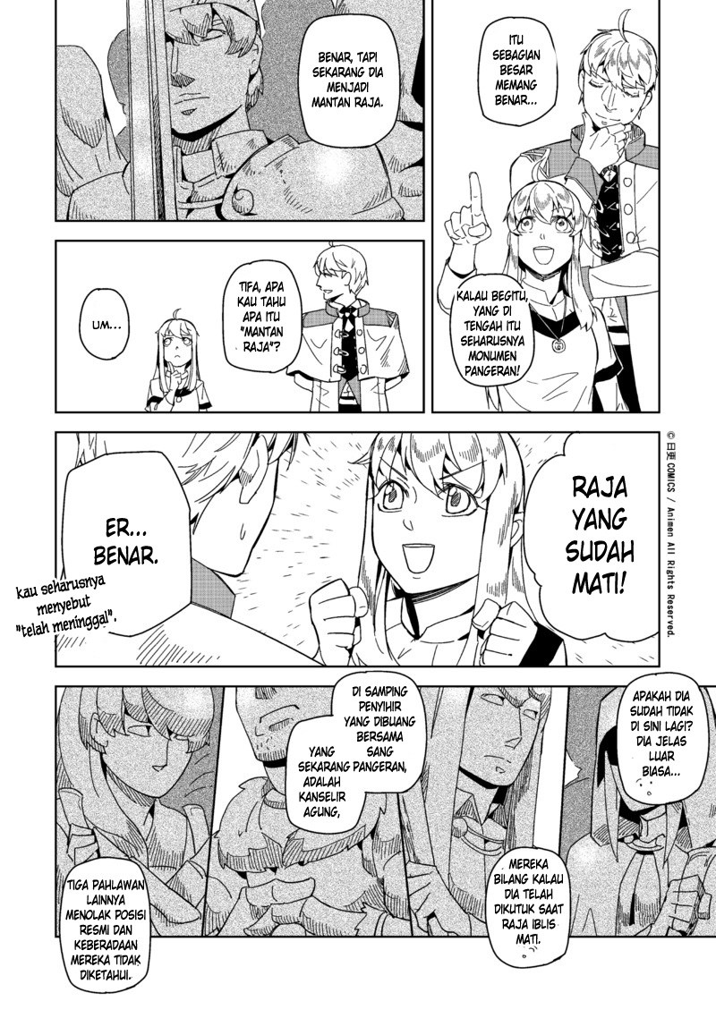 Retired Heroes Chapter 01 Gambar 7