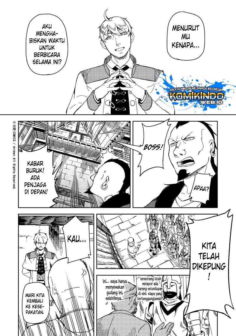 Retired Heroes Chapter 01 Gambar 15