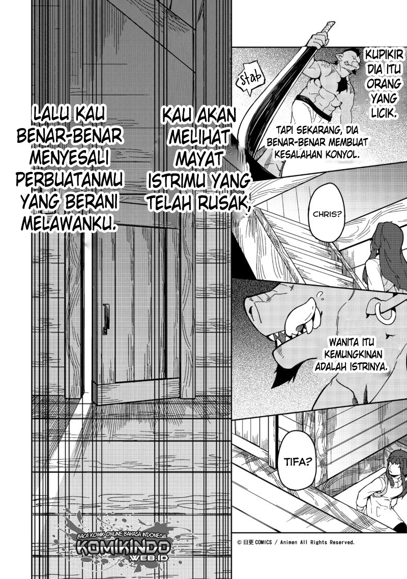 Retired Heroes Chapter 01 Gambar 33