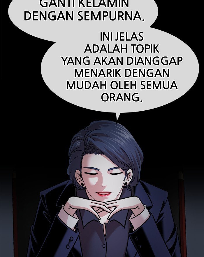 Change Season 2 Chapter 128 Gambar 9