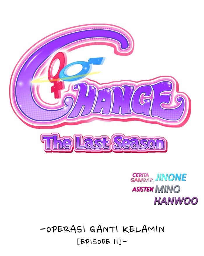 Komik Change Season 2 Chapter 128 gambar nomor 1