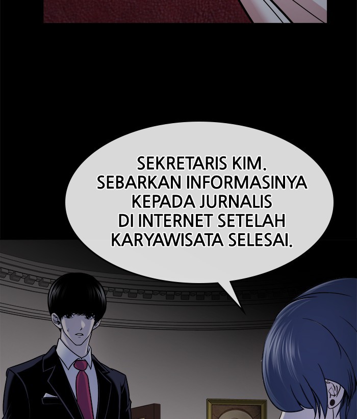 Change Season 2 Chapter 127 Gambar 91