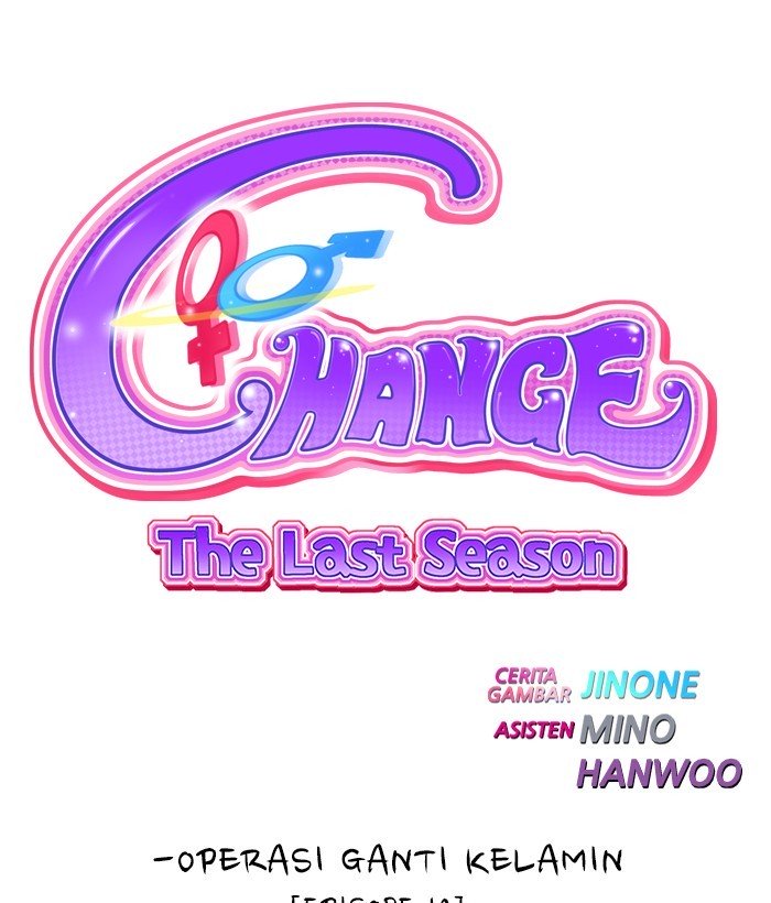 Komik Change Season 2 Chapter 127 gambar nomor 1