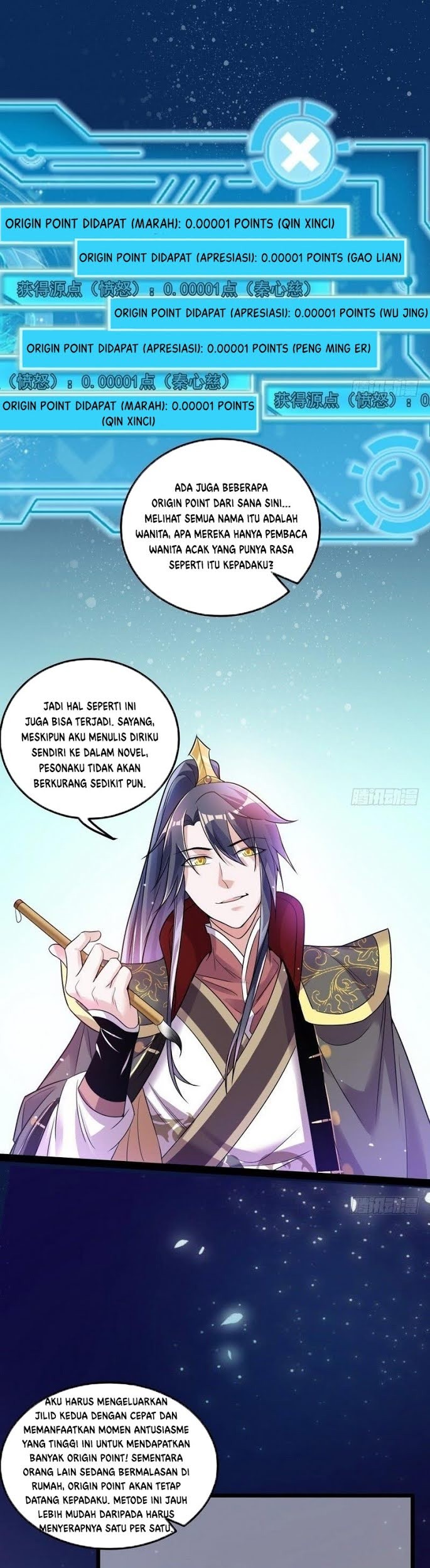 I’m An Evil God Chapter 10 Gambar 17