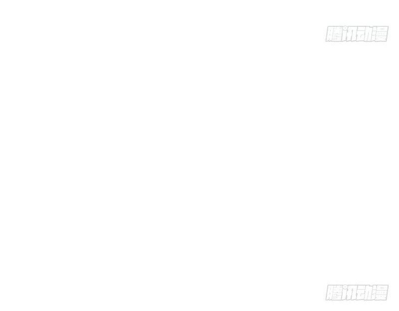 I’m An Evil God Chapter 10 Gambar 20