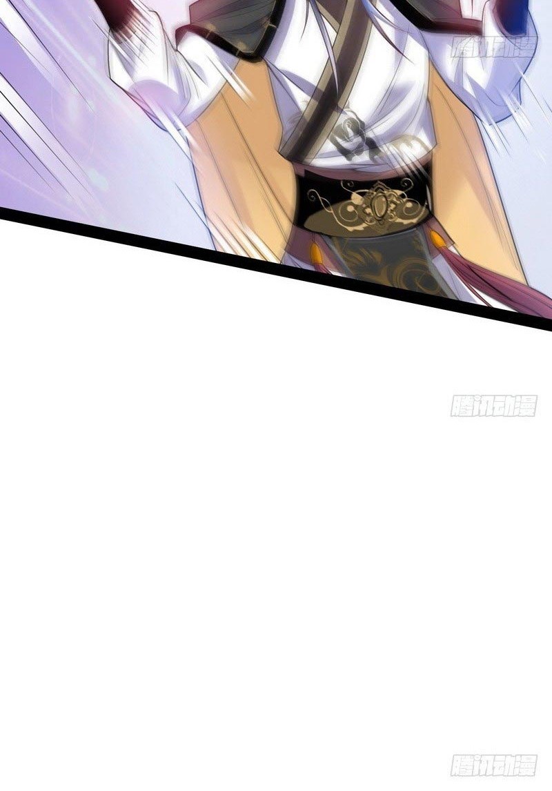 I’m An Evil God Chapter 10 Gambar 32