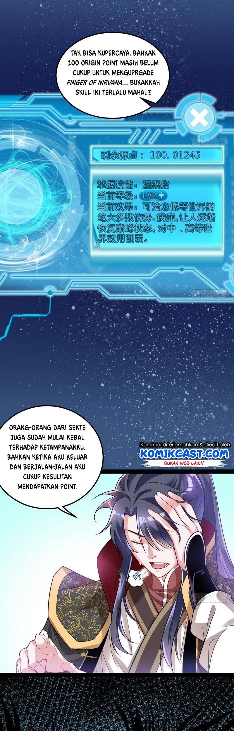 I’m An Evil God Chapter 10 Gambar 3