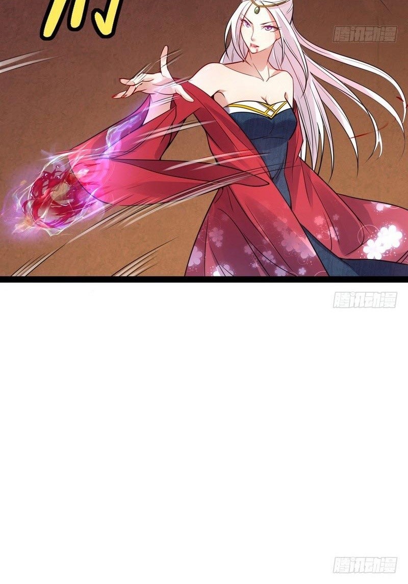 I’m An Evil God Chapter 9 Gambar 15