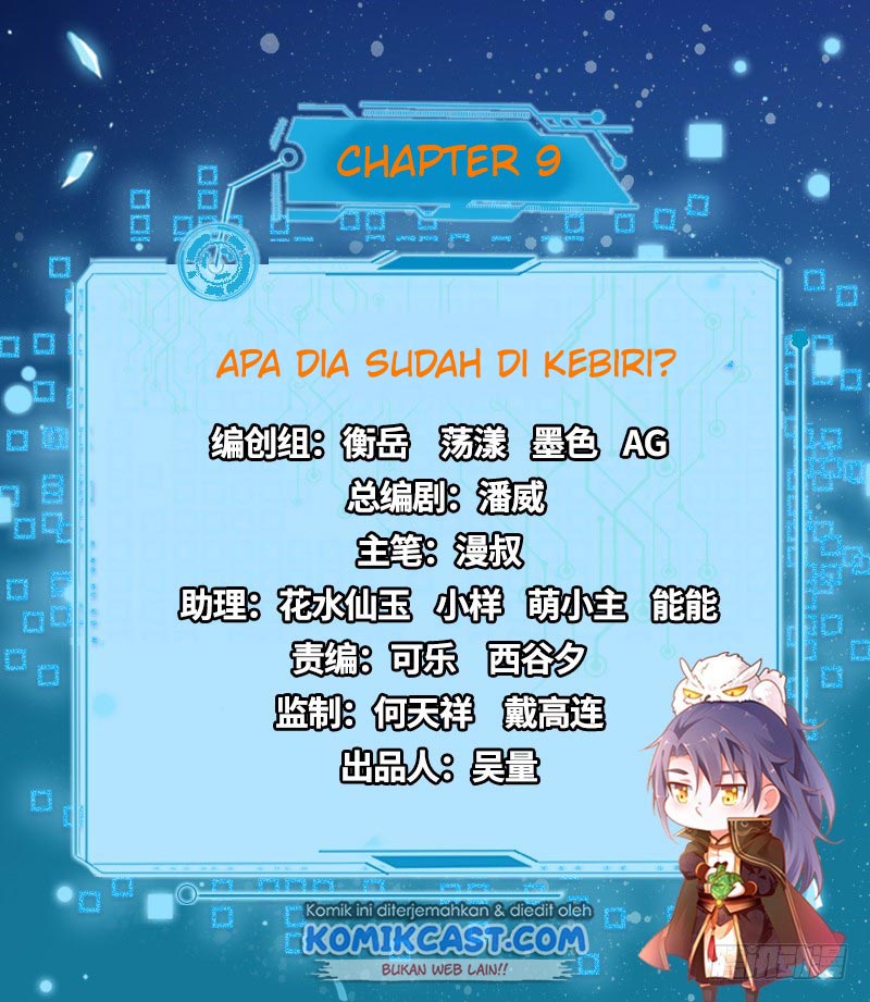 I’m An Evil God Chapter 9 Gambar 3