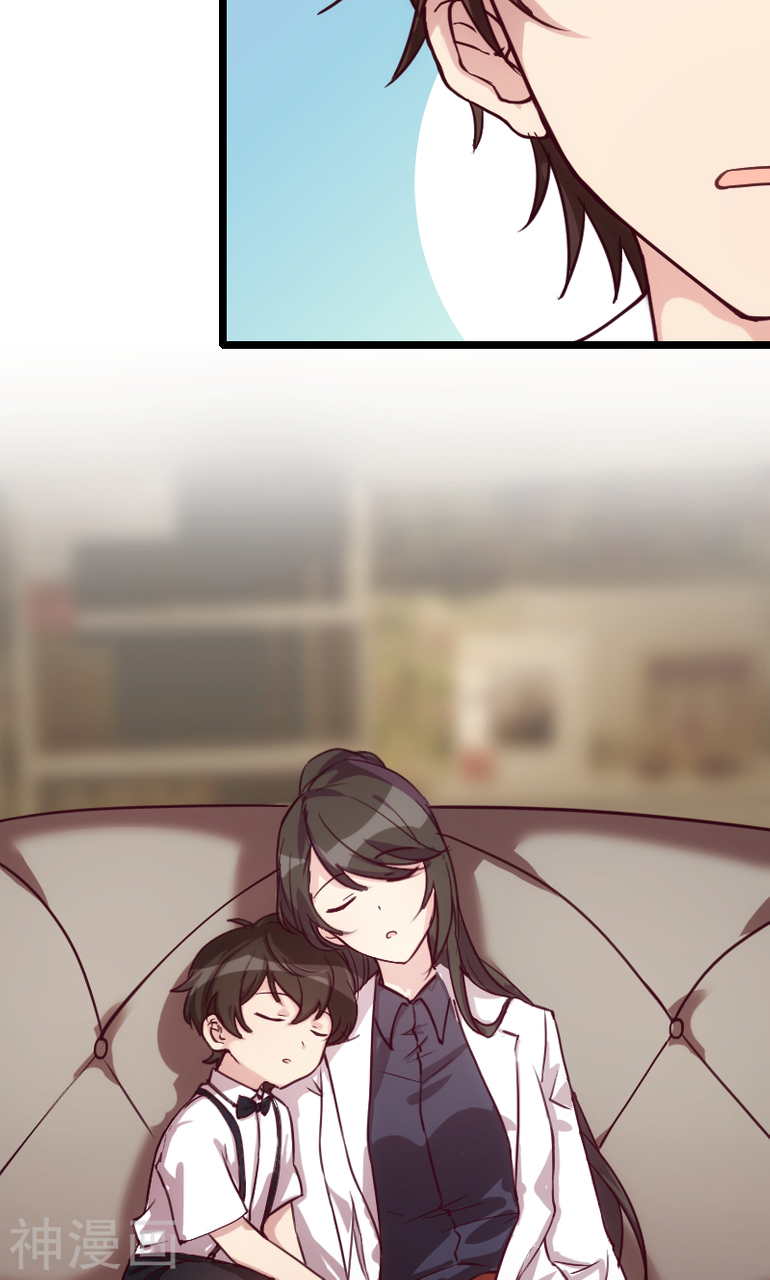 CEO’s Sudden Proposal Chapter 02 Gambar 7