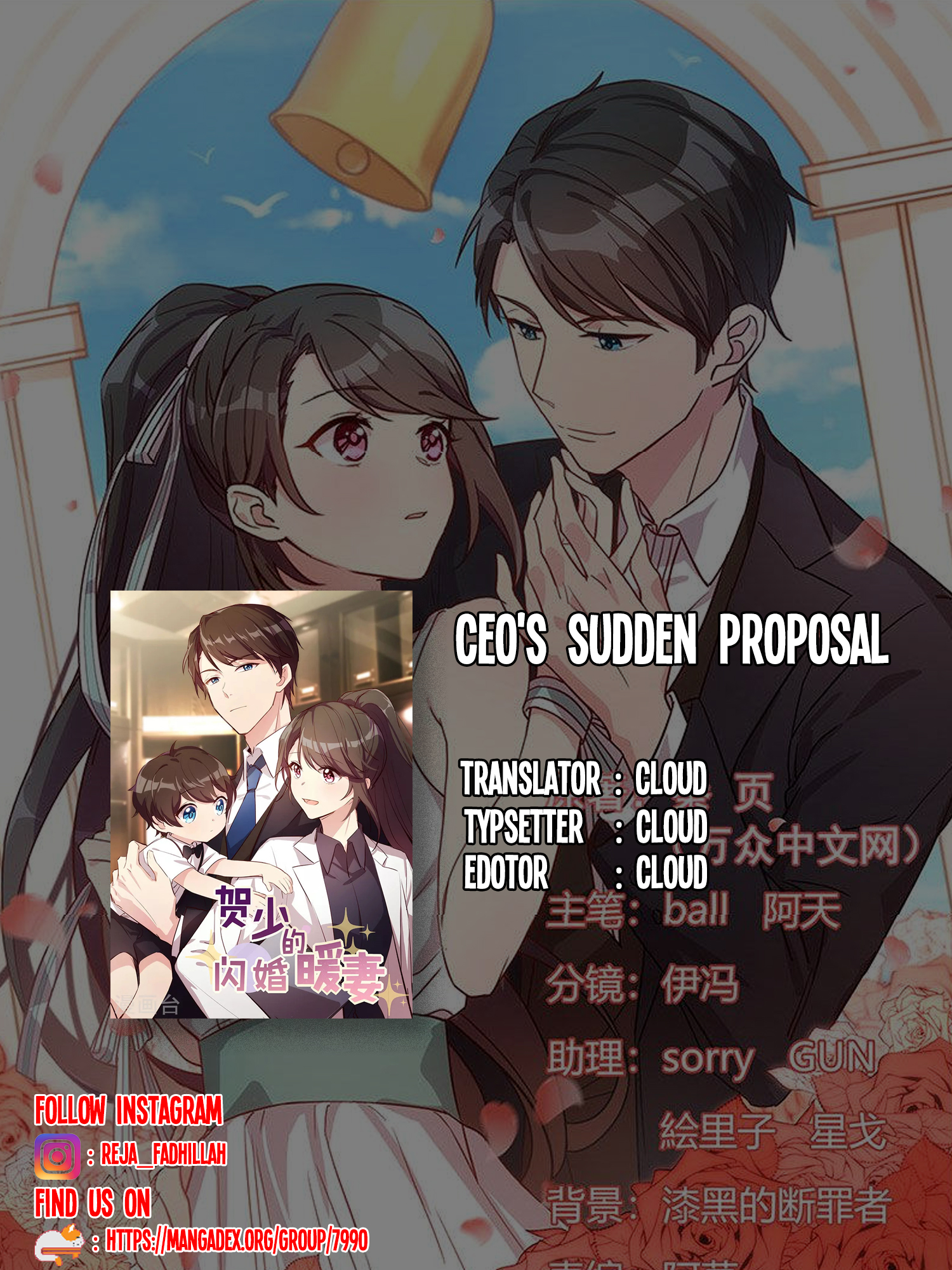 Komik CEO’s Sudden Proposal Chapter 02 gambar nomor 1