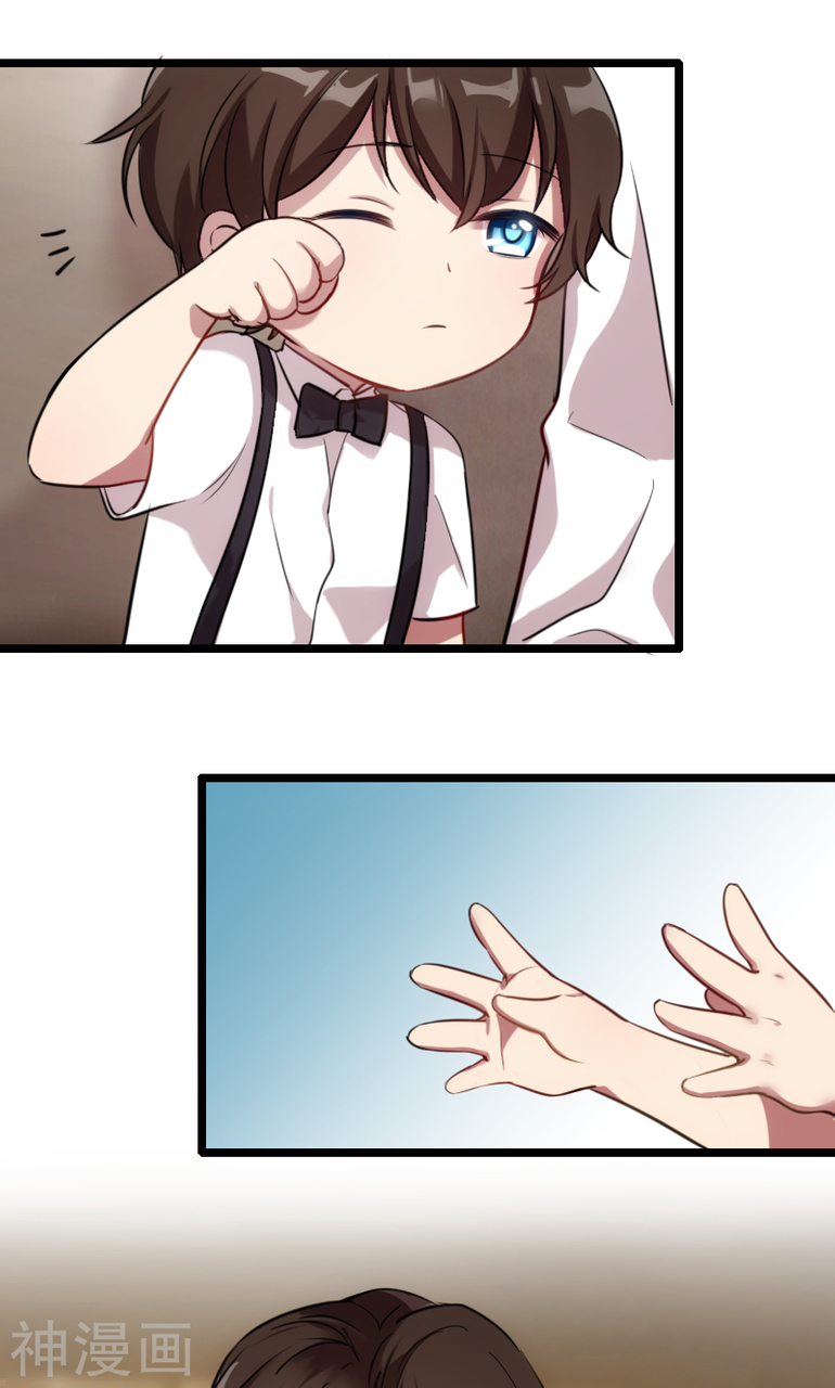 CEO’s Sudden Proposal Chapter 02 Gambar 11