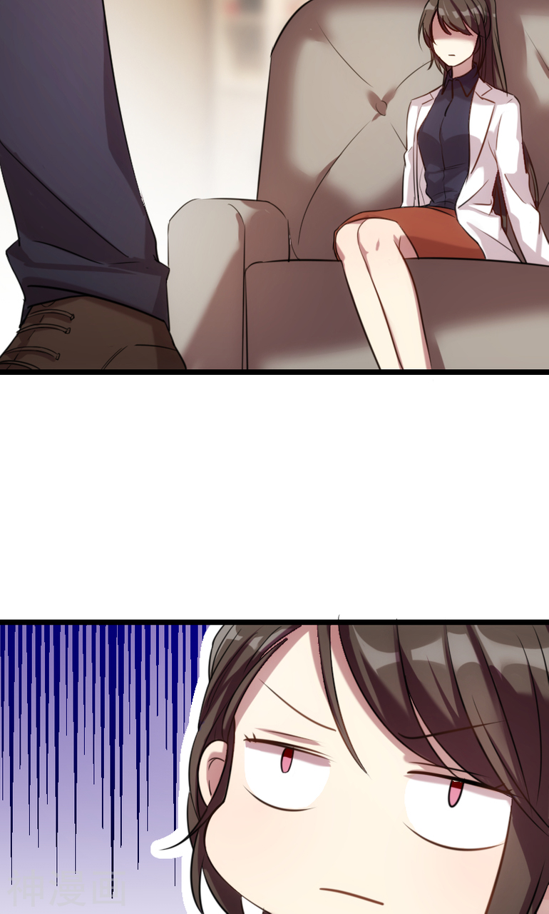 CEO’s Sudden Proposal Chapter 02 Gambar 15