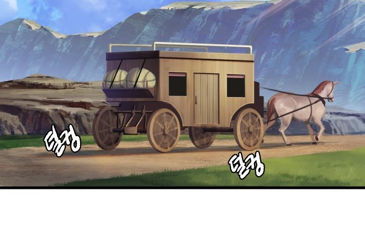 Sword King Chapter 31 Gambar 70