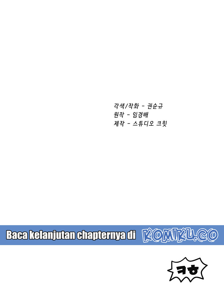 Sword King Chapter 31 Gambar 77