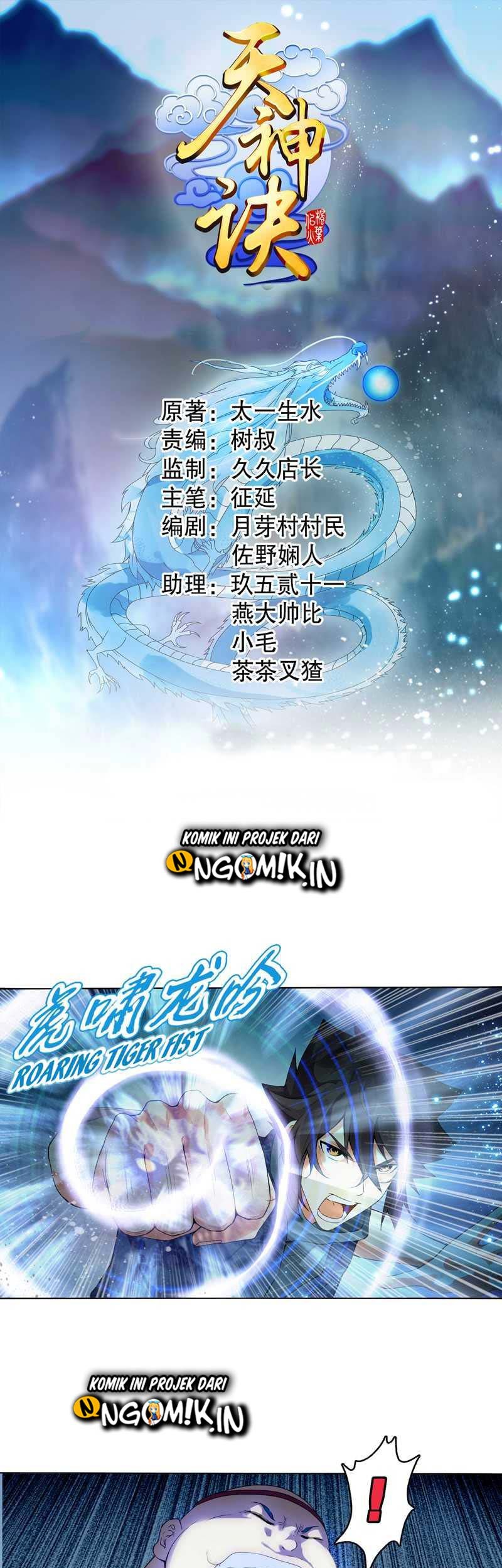 Manhua Heavenly God Mnemonic Chapter 10 gambar nomor 2