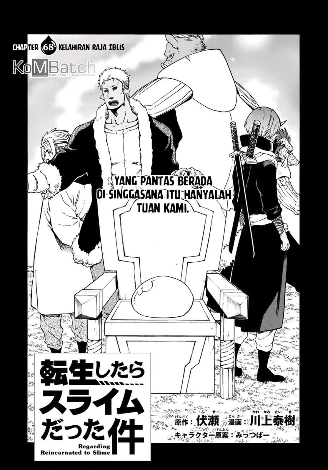 Tensei Shitara Slime Datta Ken Chapter 68 Gambar 3