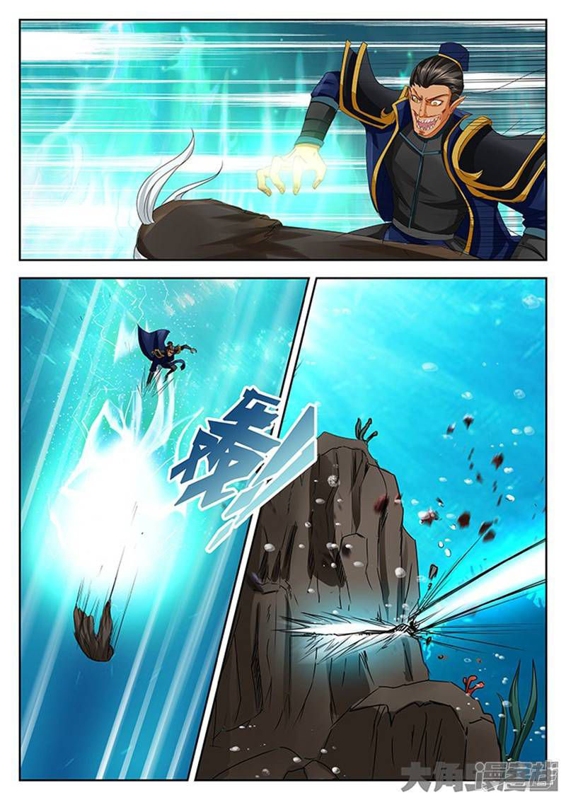 Legend Of Immortals Chapter 108 Gambar 7