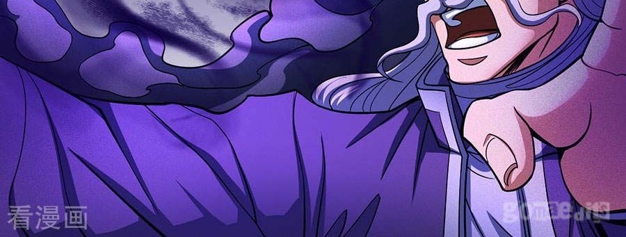 God of Martial Arts Chapter 104.3 Gambar 15