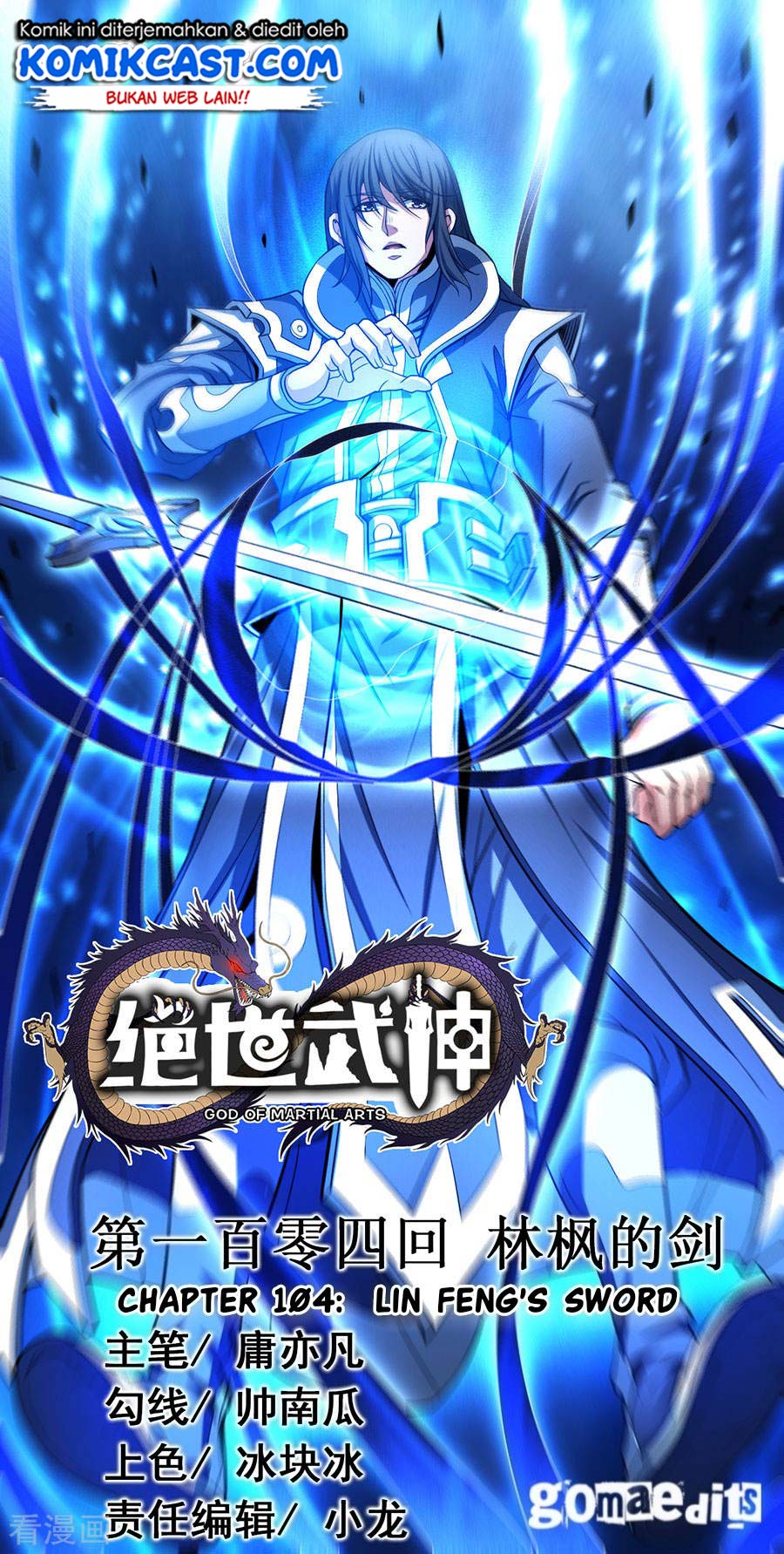 Manhua God of Martial Arts Chapter 104.3 gambar nomor 2