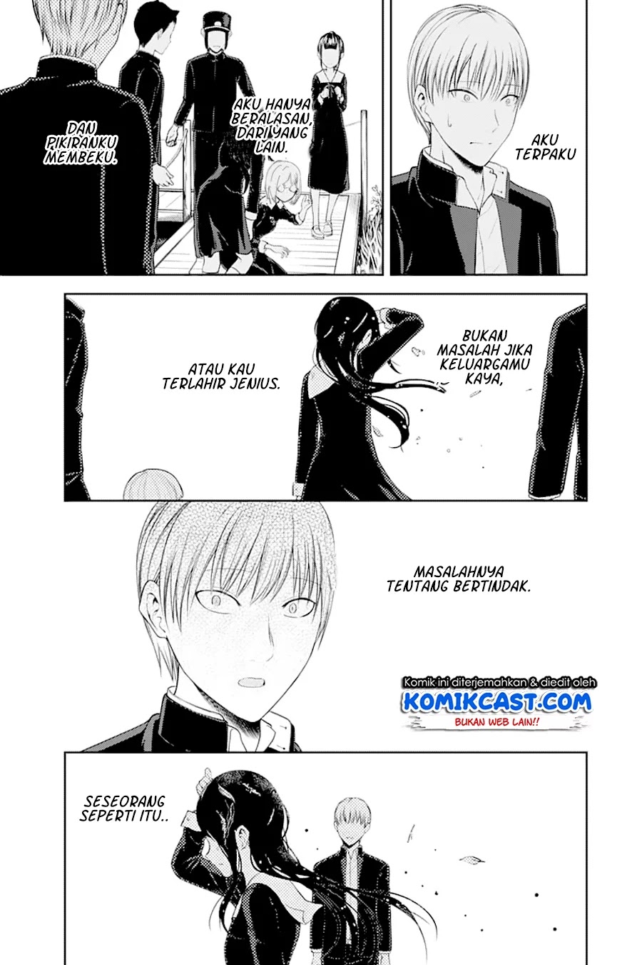 Kaguya-sama wa Kokurasetai – Tensai-tachi no Renai Zunousen Chapter 121 Gambar 18