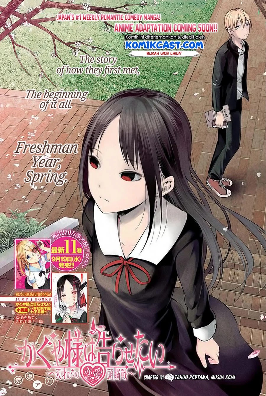 Manga Kaguya-sama wa Kokurasetai – Tensai-tachi no Renai Zunousen Chapter 121 gambar nomor 2