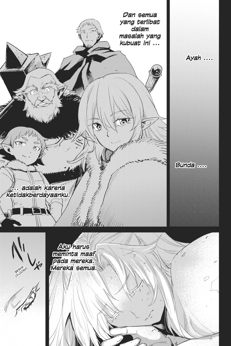 Goblin Slayer Chapter 45 Gambar 9