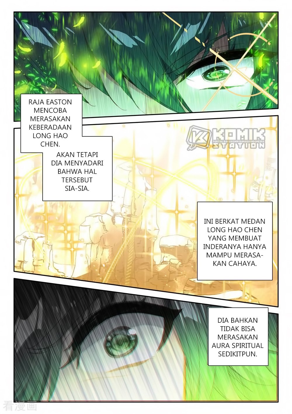 Shen Yin Wang Zuo Chapter 217 Gambar 11
