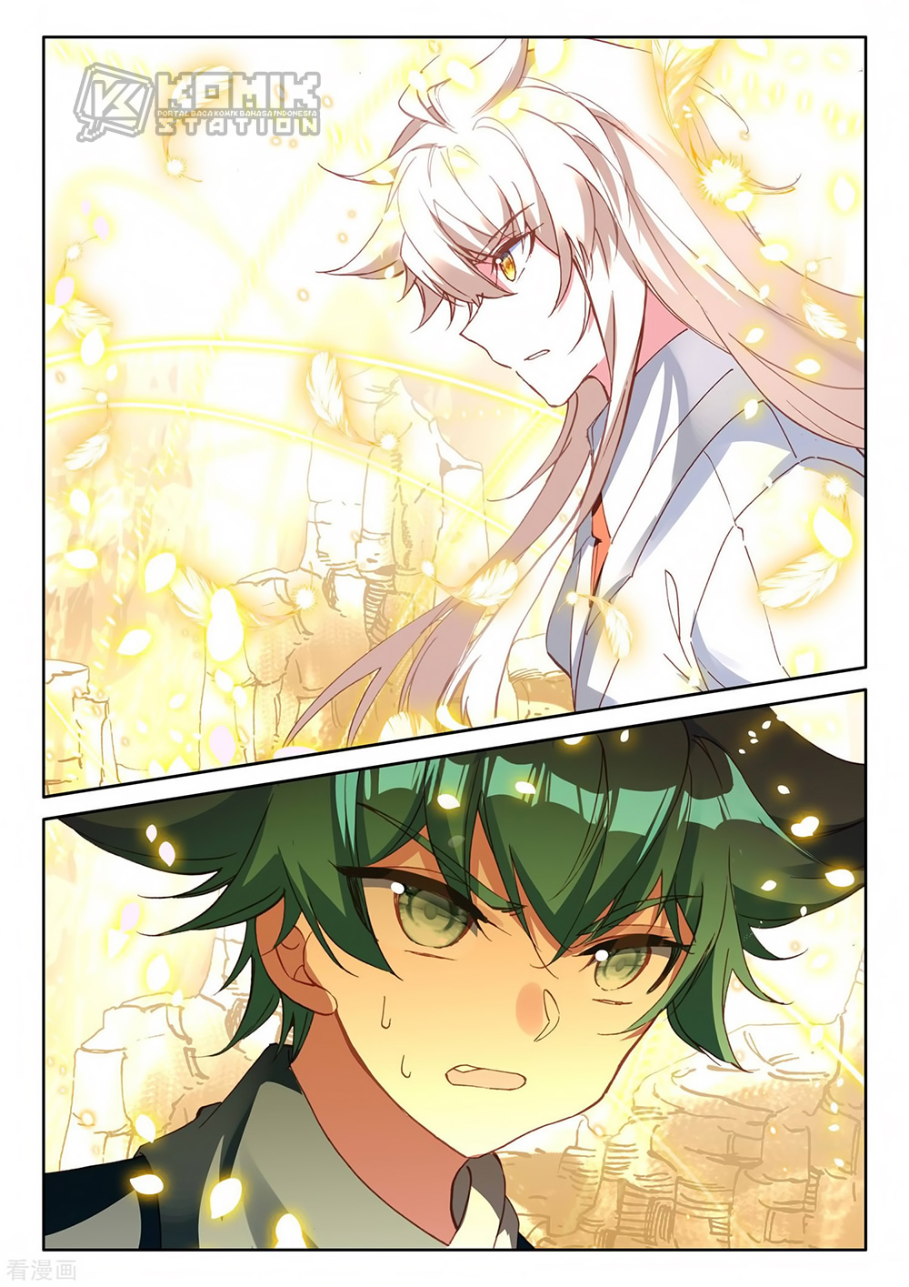 Shen Yin Wang Zuo Chapter 217 Gambar 23