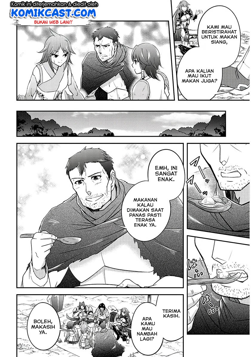 Live Dungeon! Chapter 14 Gambar 5