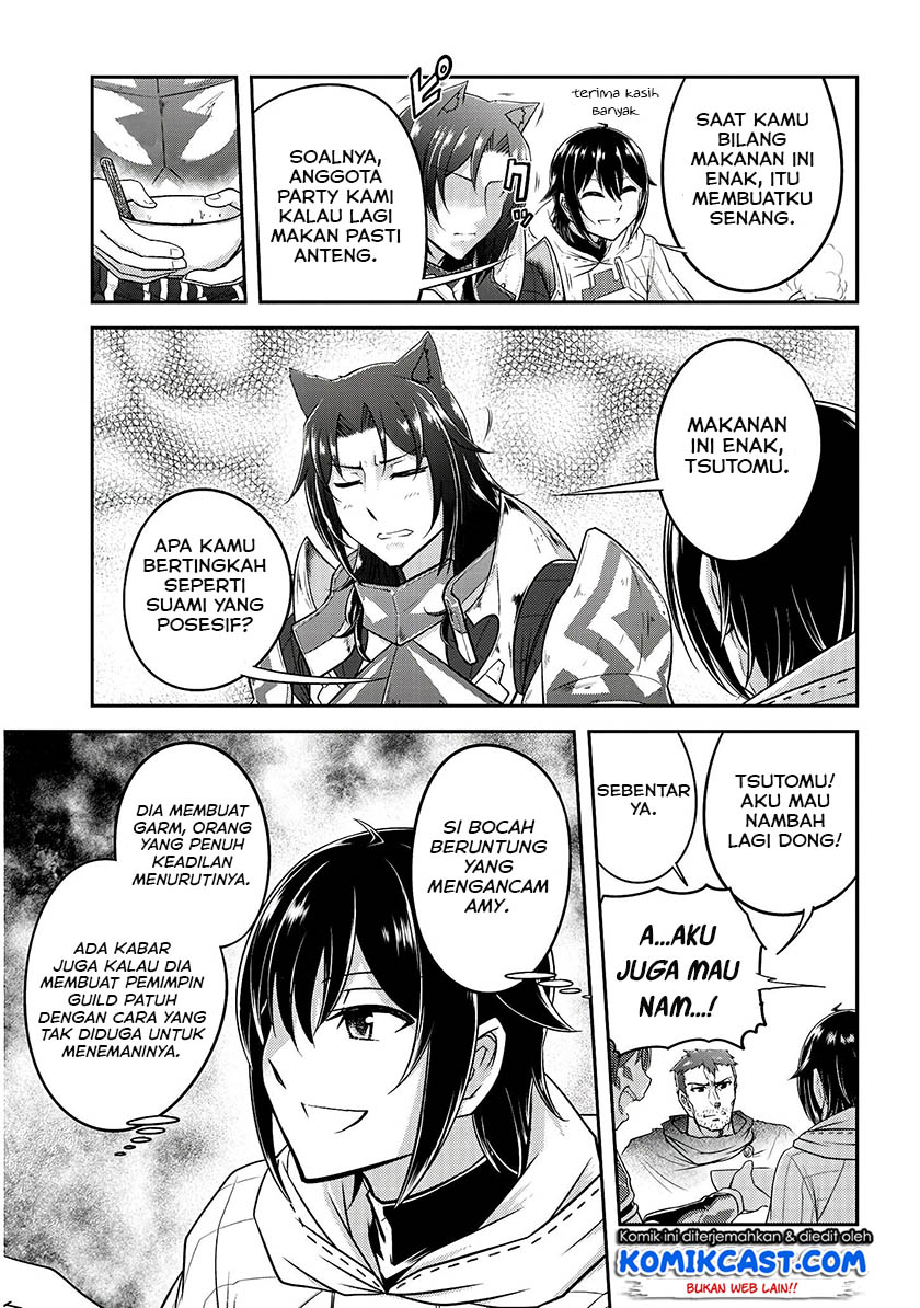 Live Dungeon! Chapter 14 Gambar 6