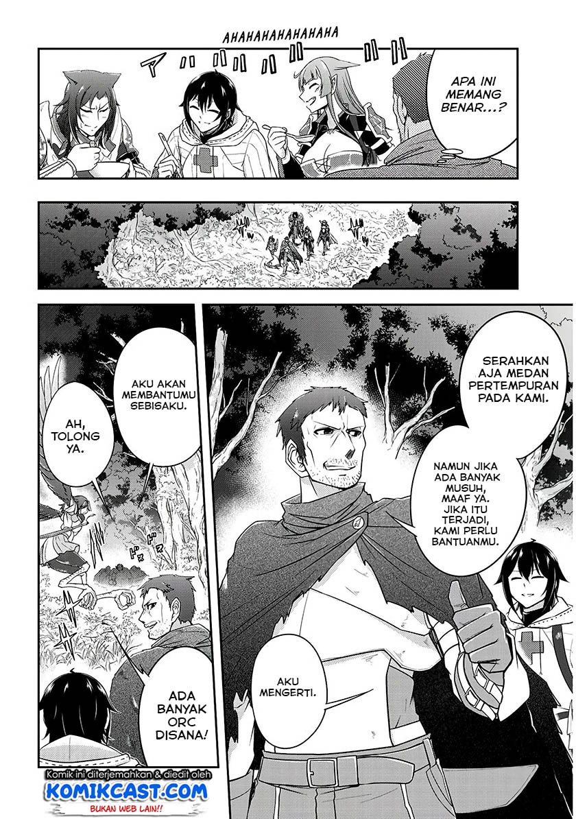 Live Dungeon! Chapter 14 Gambar 7