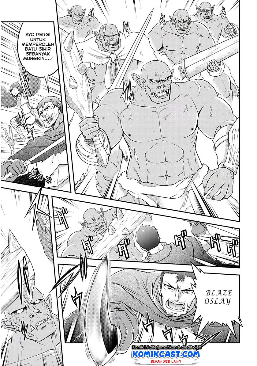 Live Dungeon! Chapter 14 Gambar 8