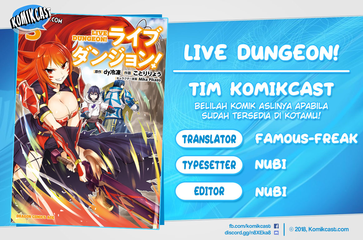 Komik Live Dungeon! Chapter 14 gambar nomor 1