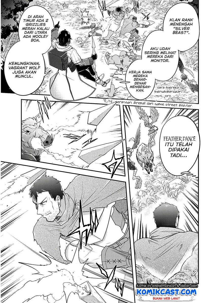 Live Dungeon! Chapter 14 Gambar 10