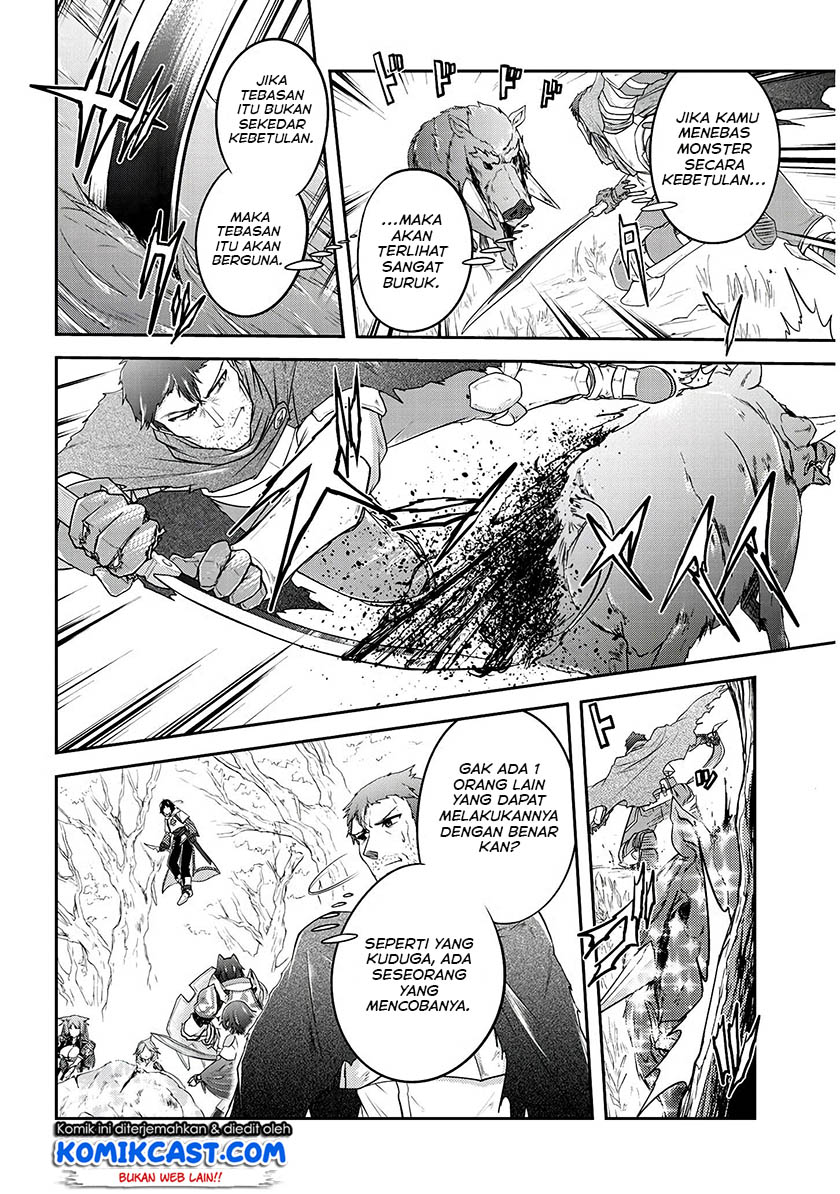 Live Dungeon! Chapter 14 Gambar 13