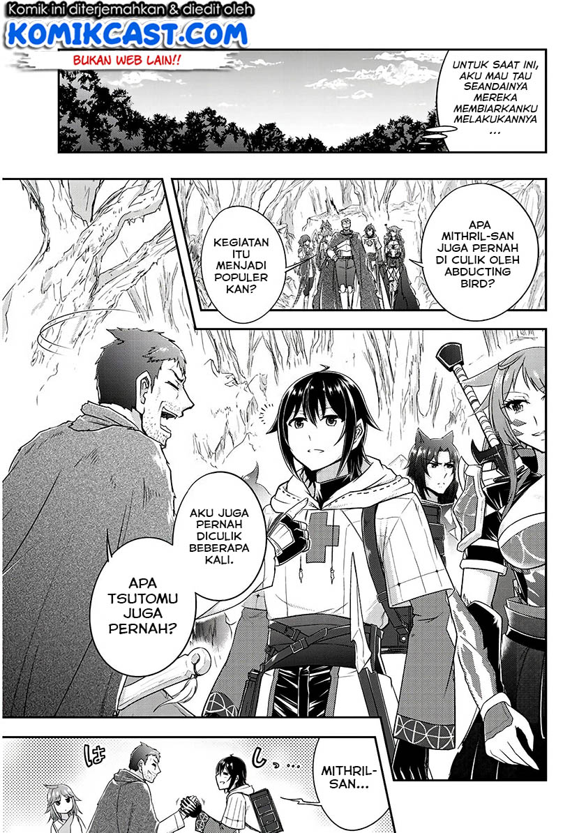 Live Dungeon! Chapter 14 Gambar 14