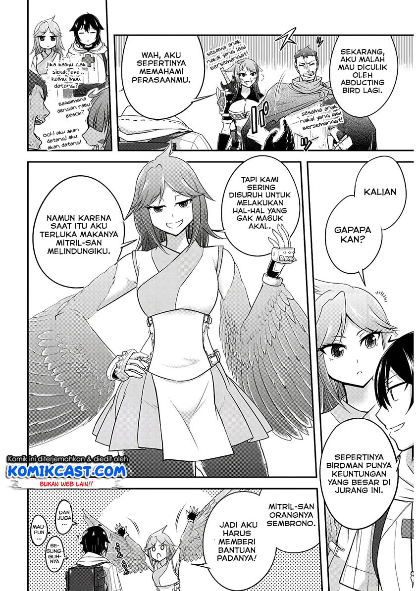 Live Dungeon! Chapter 14 Gambar 15